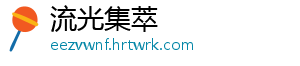 经营贷利率跌破3% 银行“卷起来了” 经营现在的贷利银行员工-流光集萃
